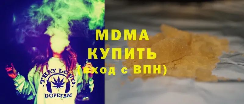 МЕГА маркетплейс  Калач-на-Дону  MDMA Molly 